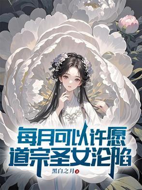 明撩年下