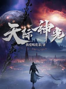 其实我带的是特种部队