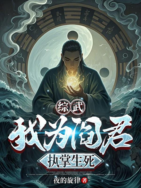 八零军少宠妻成瘾