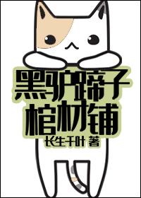 姜依依程慕璟大结局