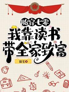 病娇老公哭晕了