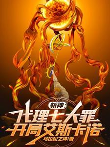 通灵