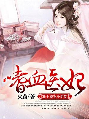 天赋不详遇强则强