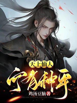 遇强则强什么意思