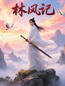 就算了吧