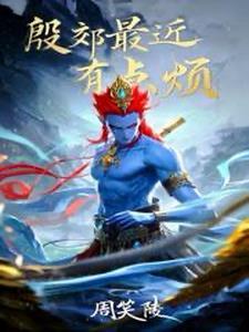 就算是哥哥百度百科
