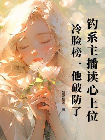 就算是哥哥只要就没问题了吧