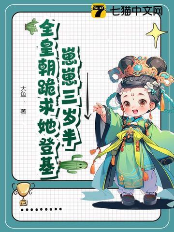 大作家超级写作软件教程
