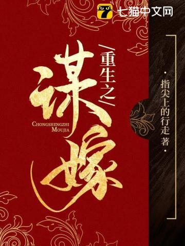 天赋不错