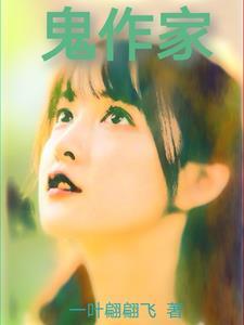 虞芊芊霍景言
