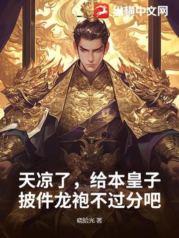 网游神宠无限进化系统