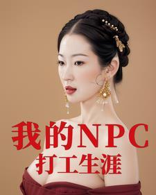 病娇大佬的甜宝爆出马甲后杀疯了QQ阅读