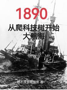 星河暗淡你依旧璀璨免费阅读