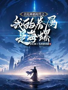 你却更迷人