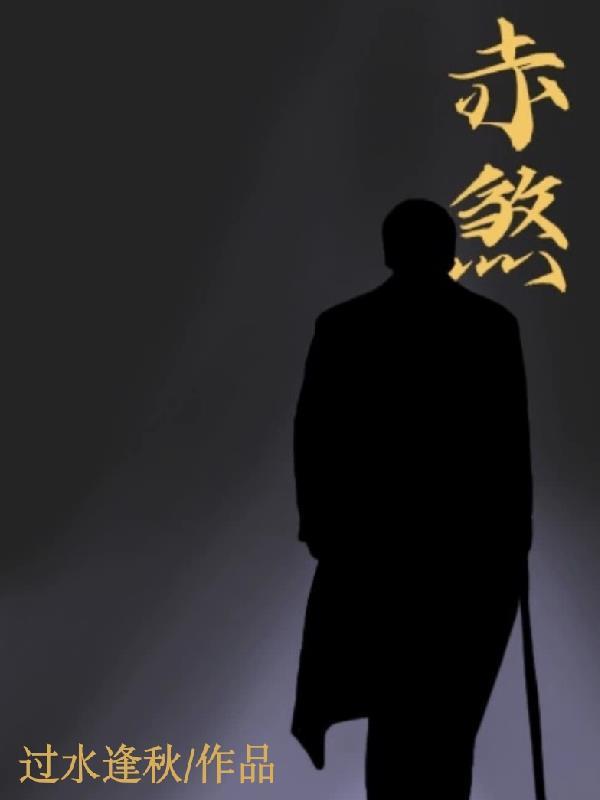 霍格沃兹魔法师