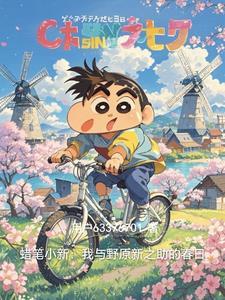 霍格沃茨的魔法师是谁制作的