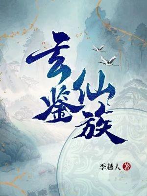 在哪里还