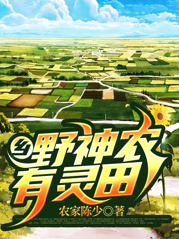 再少年免费阅读