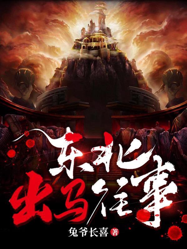 玄穹什么意思