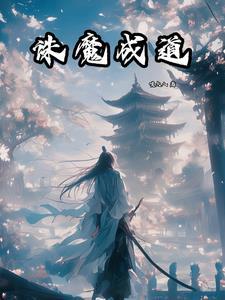 化身蝴蝶回来看看