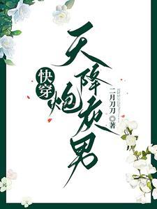 除却巫山不是云什么意思