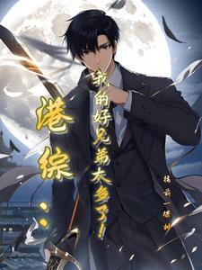 师娘请自重