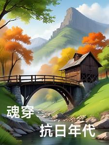 蛊仙人免费全文阅读