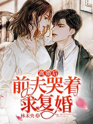 和亲爹穿成锦鲤文炮灰