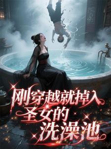重生八零之小辣椒