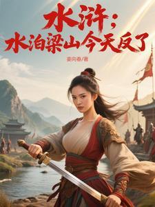七个哥哥亿万团宠漫画