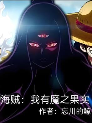 长兄在上小晨潞笔趣阁