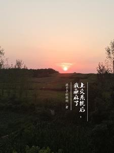 像细雨一样甜美的意思