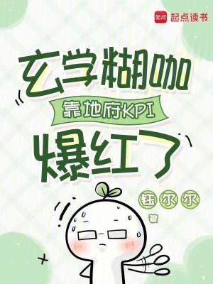 男主纪许年的