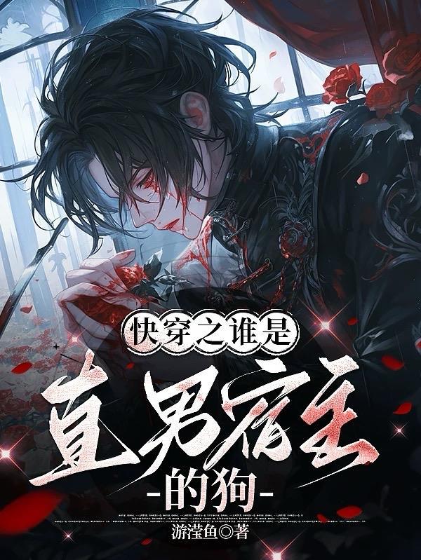 风少是什么