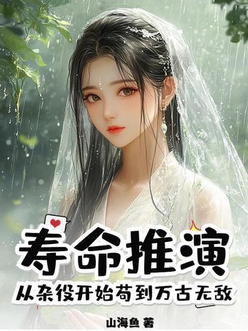 风少的亿万新娘全文免费阅读