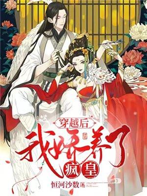 签到长生路
