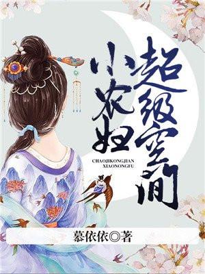 长生界签到