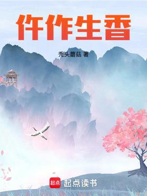 剑天尊是哪部