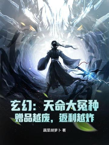王妃是哭包免费阅读