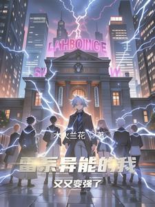 火爆狐妃皇上