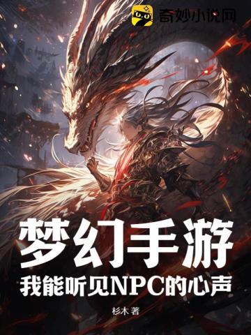 绿茶 的上位