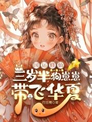 灵路全文
