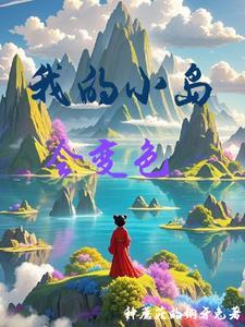重生七零带千亿物资追糙汉叶明舒