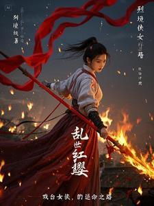 重生七零肥妻要逆袭免费阅读