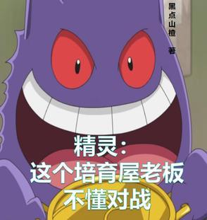 小冰河时代求生日常笔趣阁