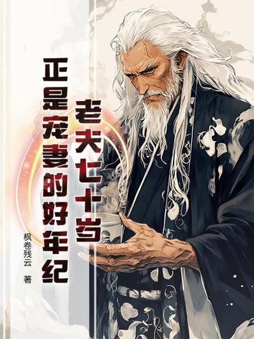 风起陇西荀诩结局