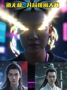 致后来的我们歌词