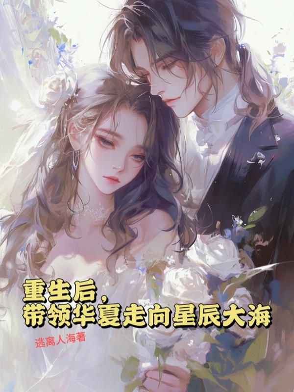 天师不好惹电视剧免费观看