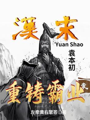 报告王爷王妃又在写休书全文免费阅读无弹窗
