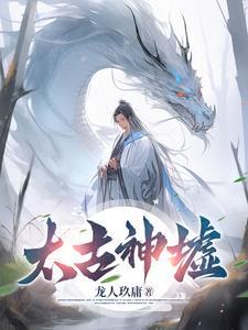 婚礼前女友穿婚纱 视频